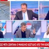 Χρήστος Στάικος Σύριζα ΣΚΑΙ